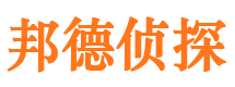 启东市调查公司